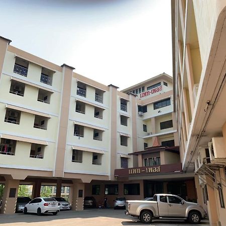 Pat Place Aparthotel Chiang Mai Luaran gambar